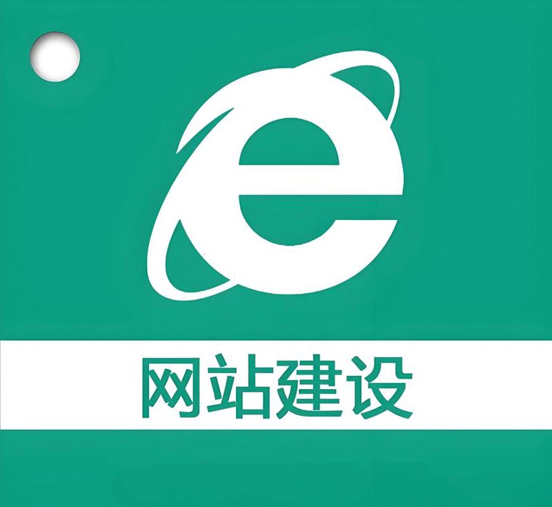 选择靠谱的山西软件开发公司，实现高效业务转型