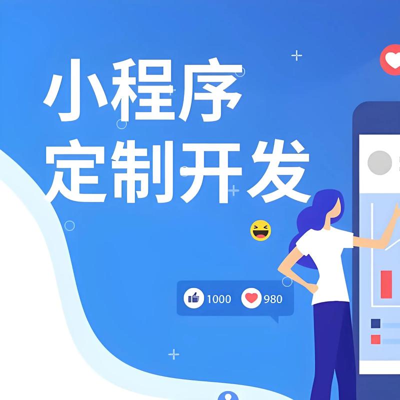 山西软件开发行业：探索数字时代的创新之路
