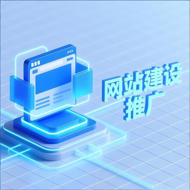 数据安全方案